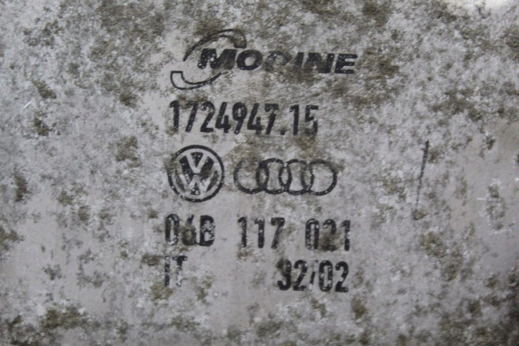 Радиатор масла a4 b6 a6 c5 2.0 b alt 06b117021 в Украине