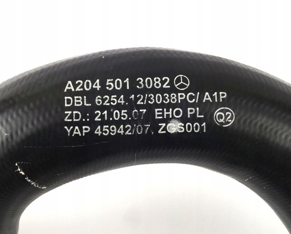 фото №13, Шланг радиатора 46455 febi