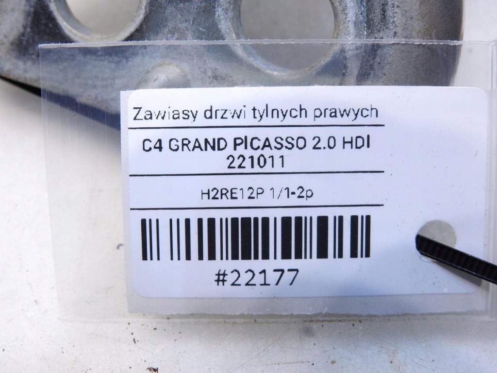 фото №7, Петли дверь правый задняя kebc c4 grand picasso i