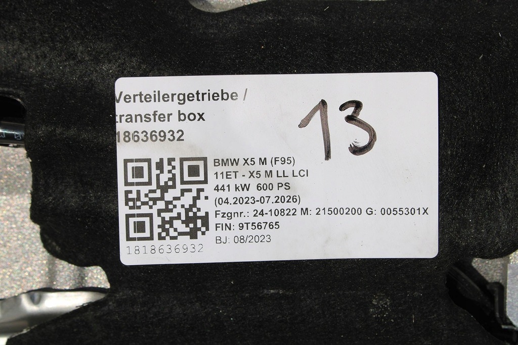 фото №10, Bmw x5 m f95 редуктор розподільник приводу 7889767 5a73d94 4.4 s68_b44 f95 f9