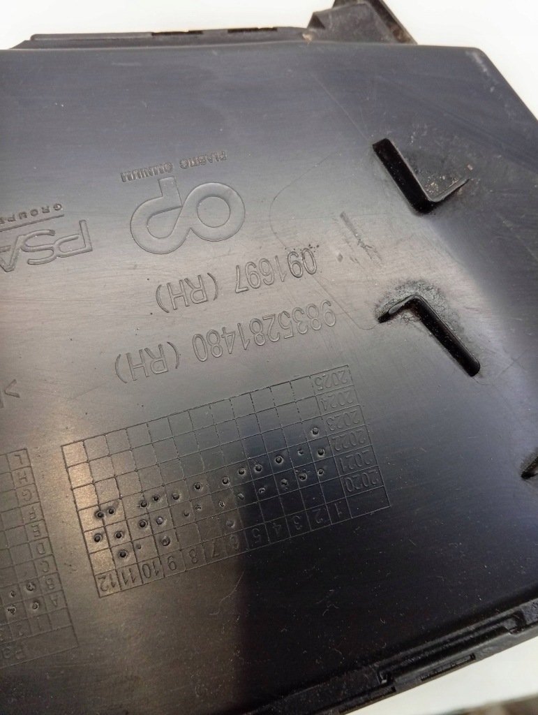 Воздуховод впуск воздуха бампера передний opel mokka b 20- 9835281480 Киев