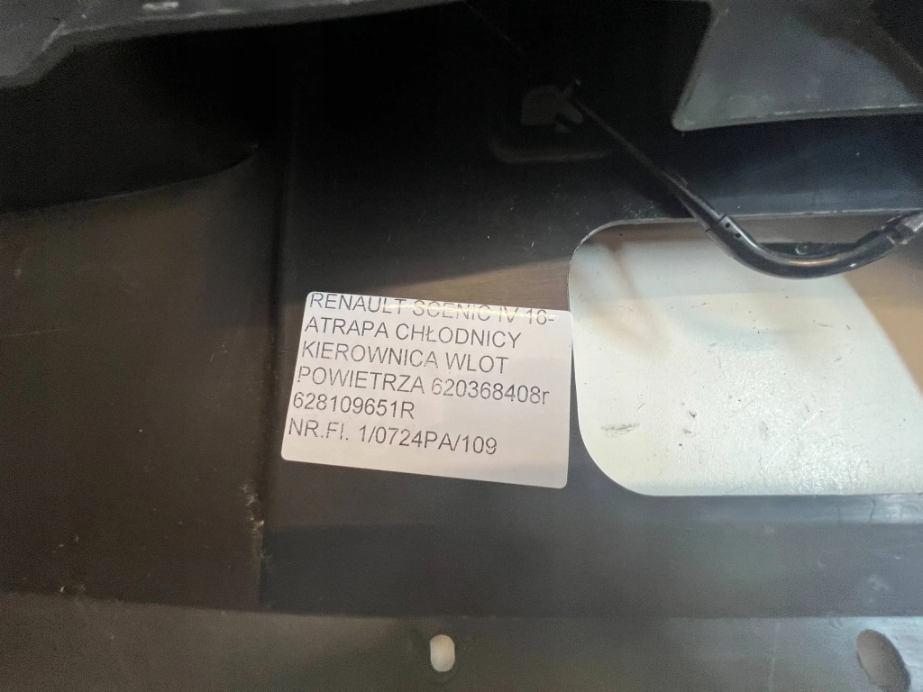 фото №16, Renault scenic iv 16- воздуховод впуск воздуха решётка радиатора радиатора решётка радиатора