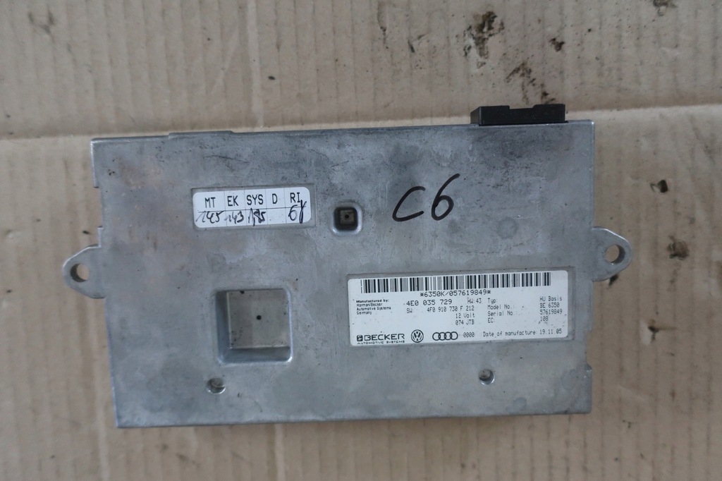фото №1, Audi a6 c6 модуль блок керування mmi 04-11r
