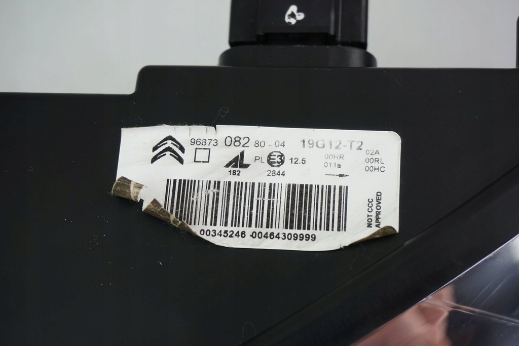 фото №10, Лампа передняя левая citroen c4 ii 9687308280