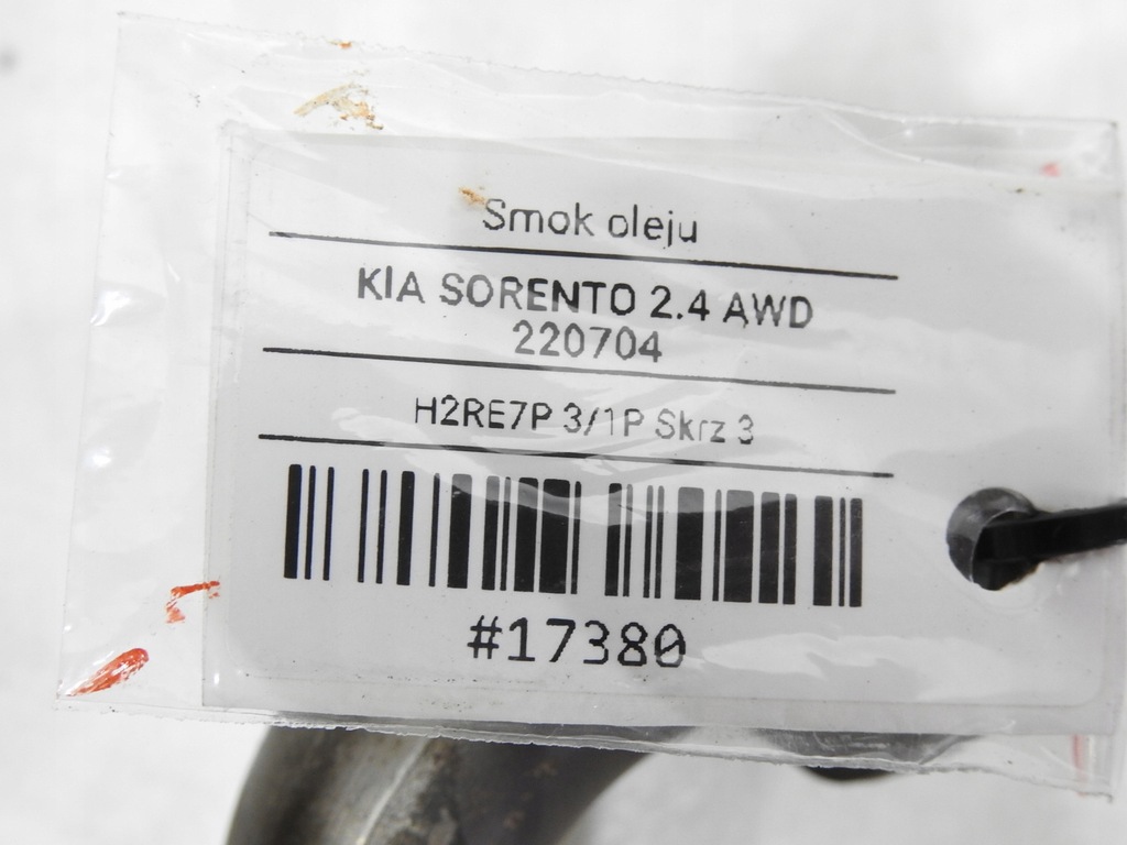 фото №6, Маслоприёмник насоса масла kia sorento i 2.4 b