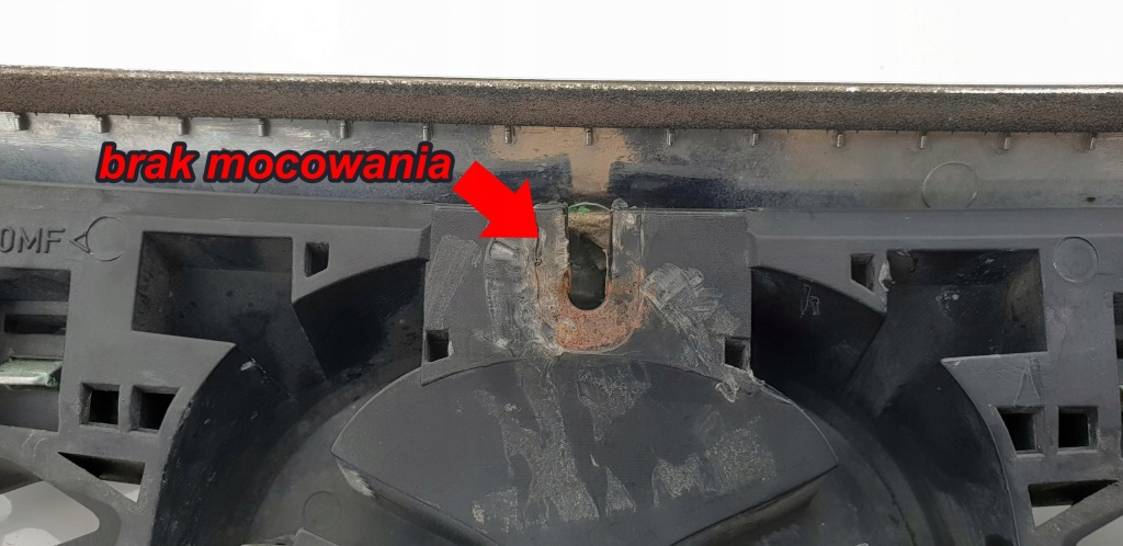 Mazda 2 2 dy mk2 решітка радіатора решітка радіатора решітка  оригінал! Київ