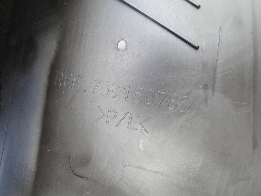 фото №9, Renault espace v защита стойка b правая