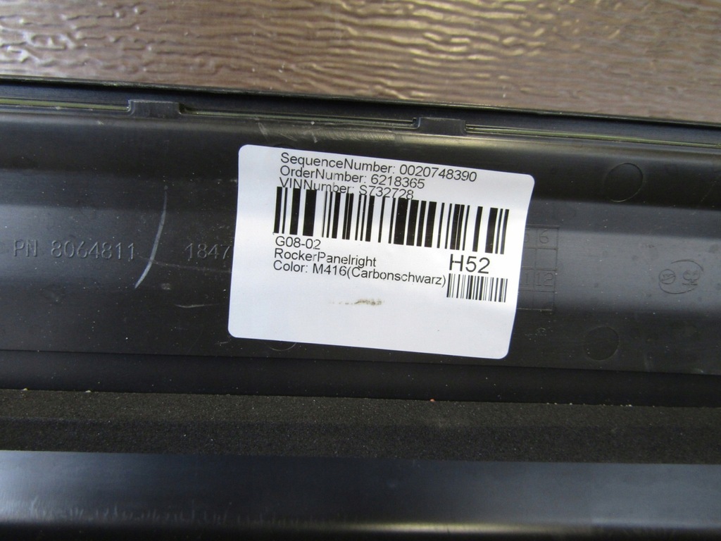 фото №9, Молдинг порог левая bmw ix3 i x3 g08 led m набор