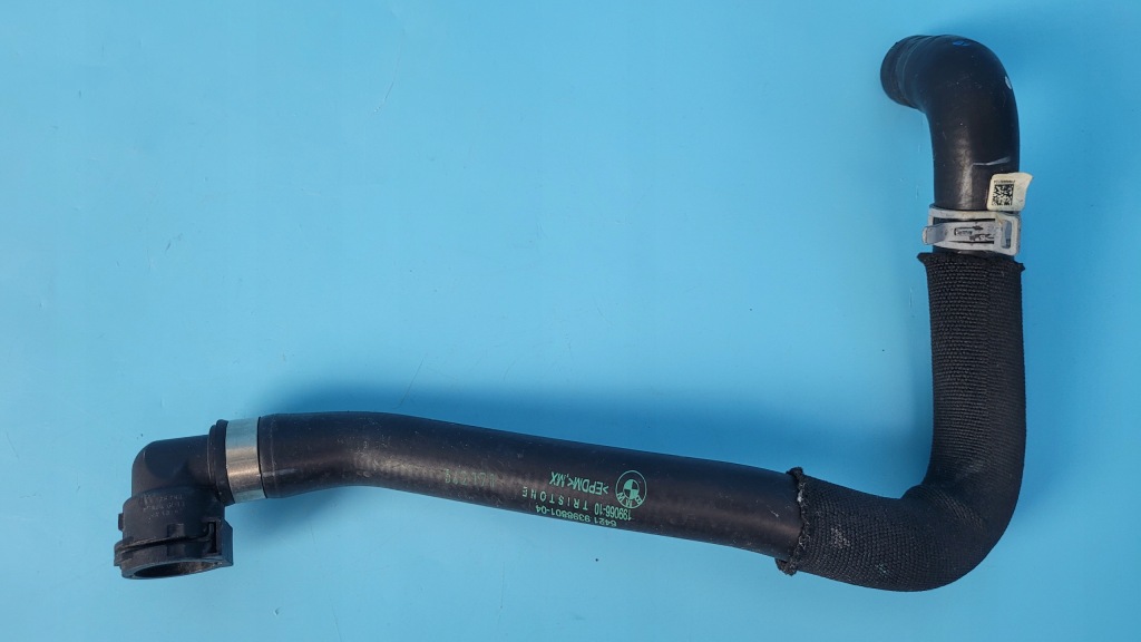 фото №7, Bmw x6 iii g06 21r wąż шланг wody 9398801