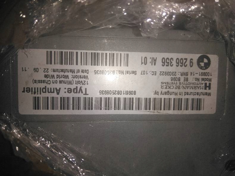 фото №9, Набір мультимедійний bmw 5 528i f10 f11