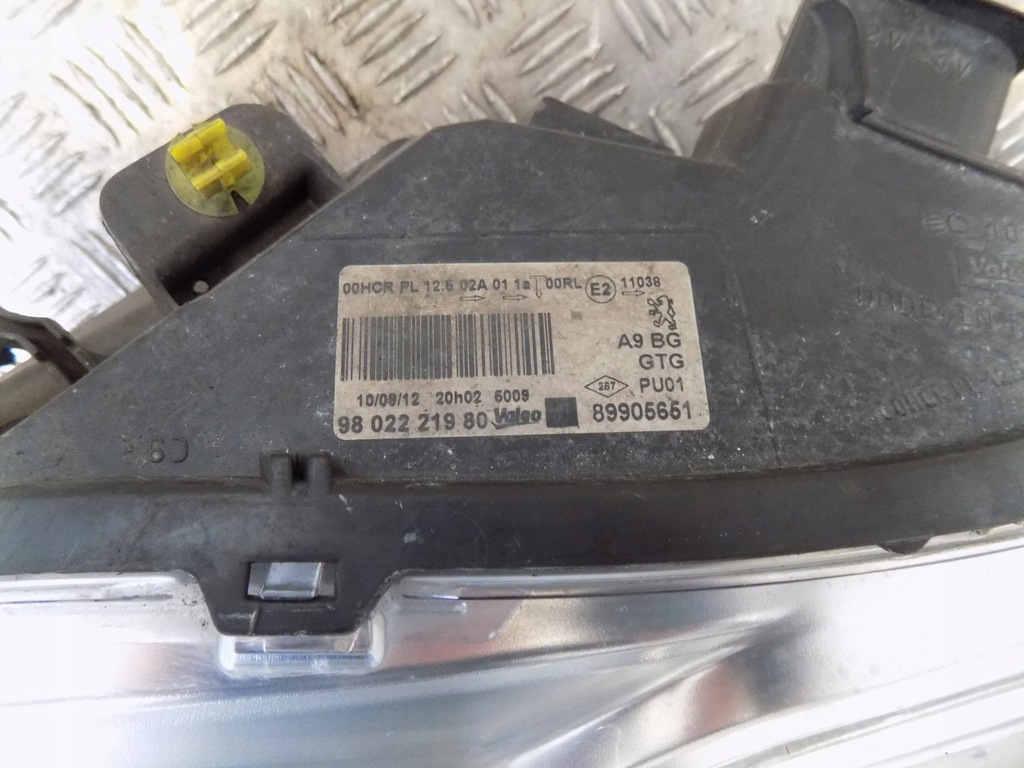 фото №8, Peugeot 208 i лампа передня ліва права uk