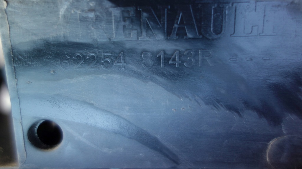 фото №12, Renault espace v 5 решётка средняя бампера перед