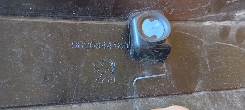 фото №8, Накладка молдинг крышка багажника багажника задняя задняя peugeot 208 ii 19-24rok 9826944480