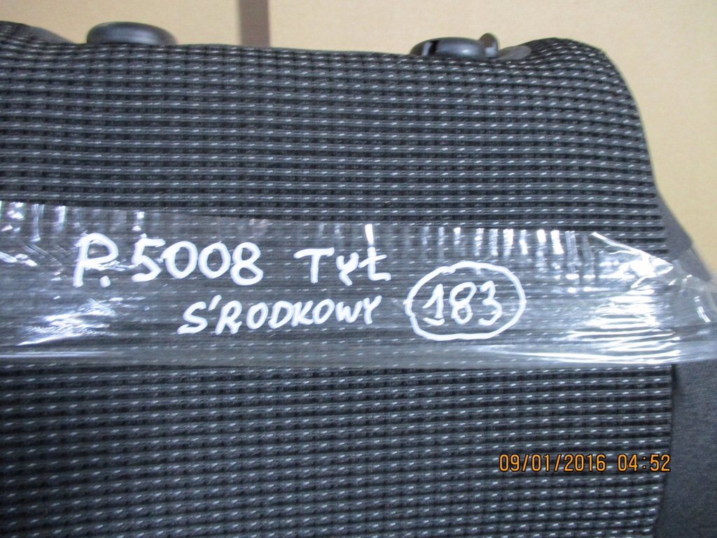 фото №5, Сиденье средний задняя peugeot 5008