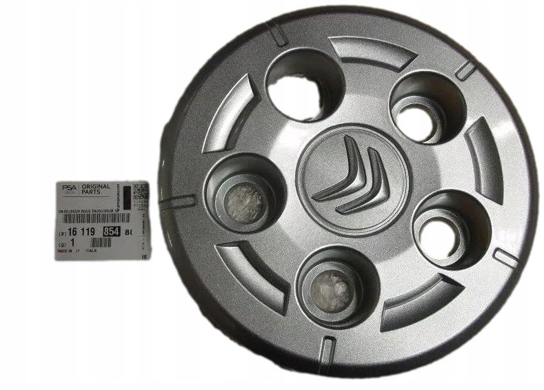 Купить Колпак citroen peugeot 1611985480 оригинал