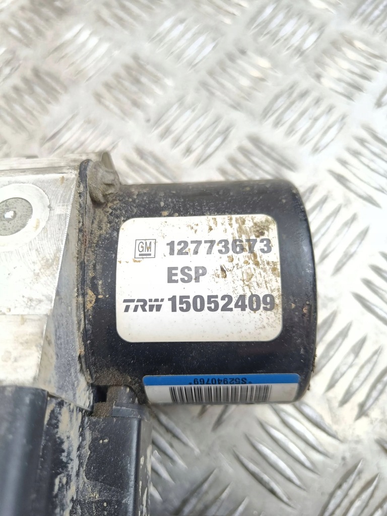 фото №8, Opel signum 2007 насос abs