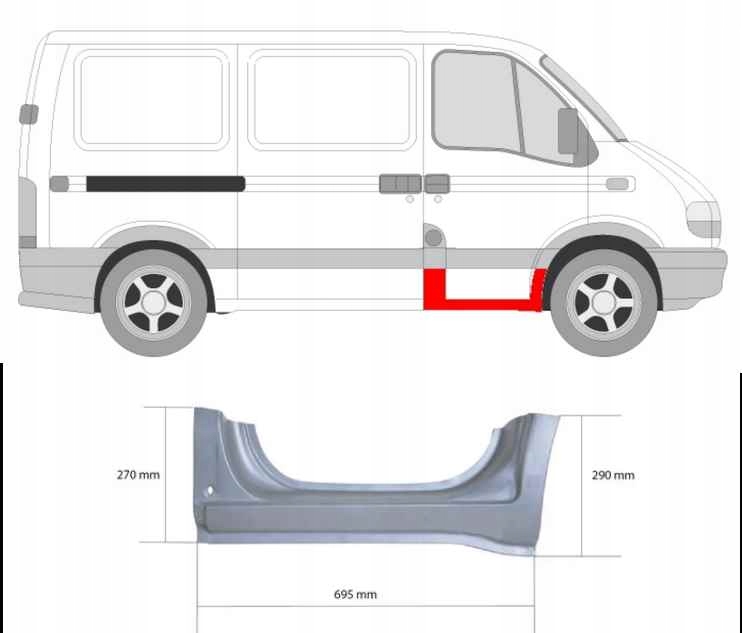 фото №2, Поріг opel movano renault master interstar 98- p