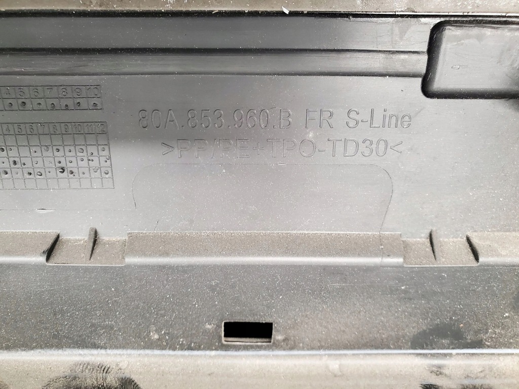 фото №6, Audi q5 sq5 80a853960b права сторона накладки