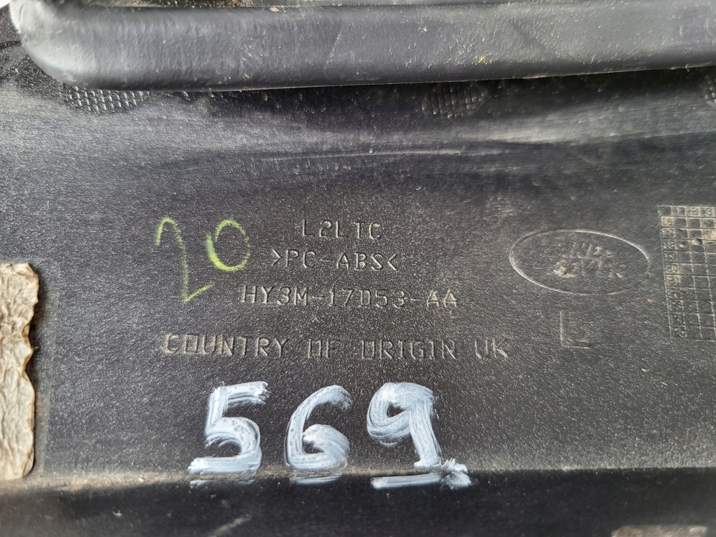 фото №4, Заглушка решётка молдинг бампера задняя левый discovery v l462 dynamic