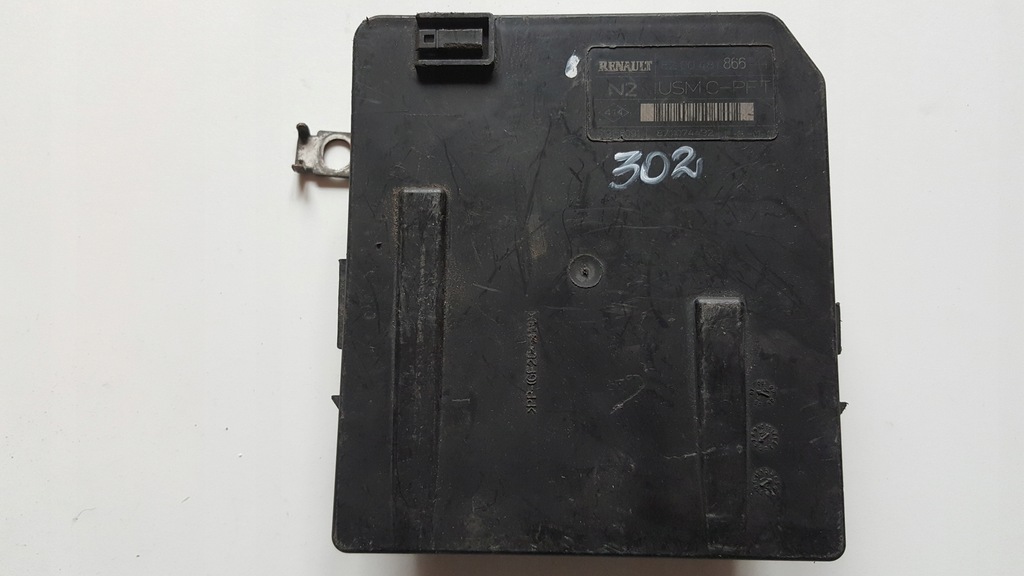 фото №1, Renault scenic ii модуль 8200481866h
