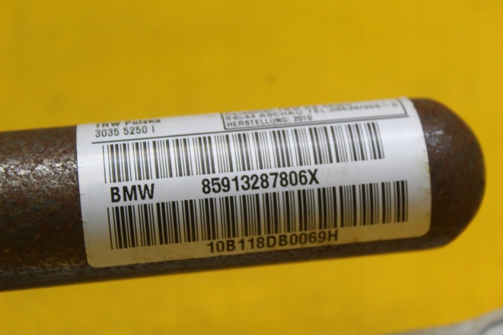 Шторка безпеки подушка безпеки правий bok bmw e87 85913287806 Недорого