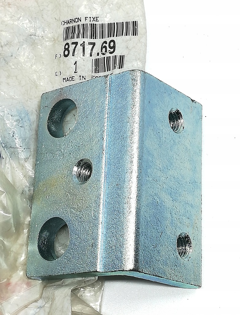 фото №1, Петля дверь задняя citroen berlingo partner 871769