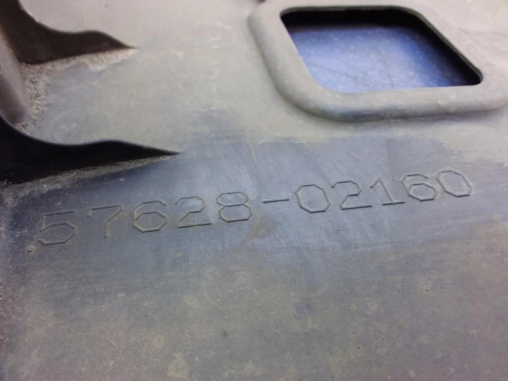 фото №3, Toyota corolla e21 защита плита двигателя левая