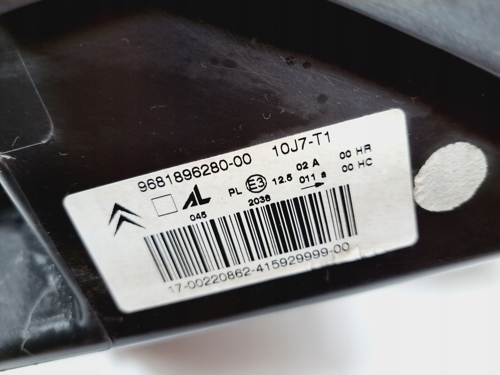 фото №13, Citroen c3 pluriel 03-10 лампа правая 9681896280