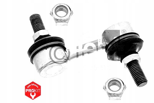 фото №14, Соединитель стабилизатора. mitsubishi mitsubishi sigma f16 91-