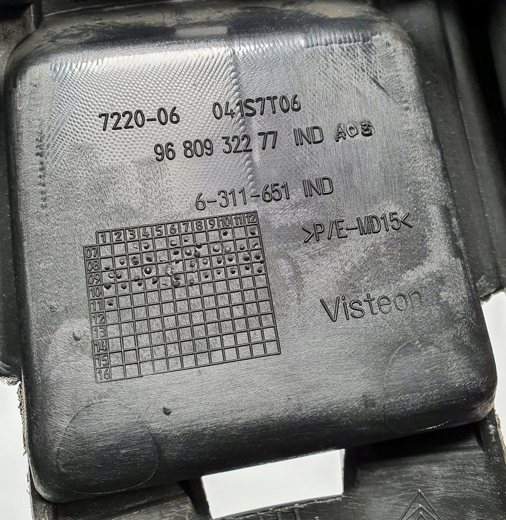 фото №5, Тунель середній захист корпус citroen berlingo ii 041s7t06