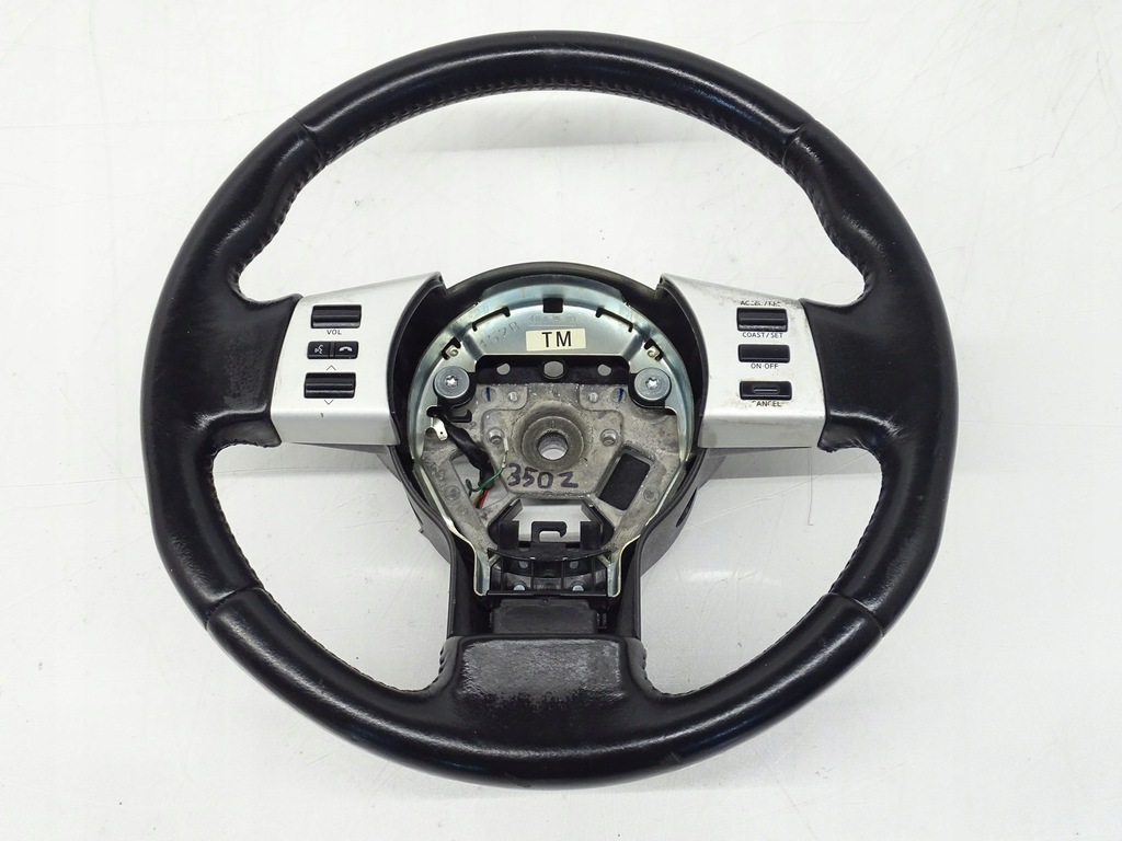 фото №8, Повітропровід багатофункціональний шкіра nissan 350z