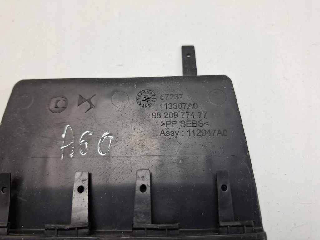 Другая часть салона citroen ds7 crossback 9820977477 в Украине