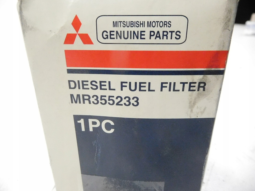 фото №9, Mitshubishi carisma 96 фільтр пального mr355233
