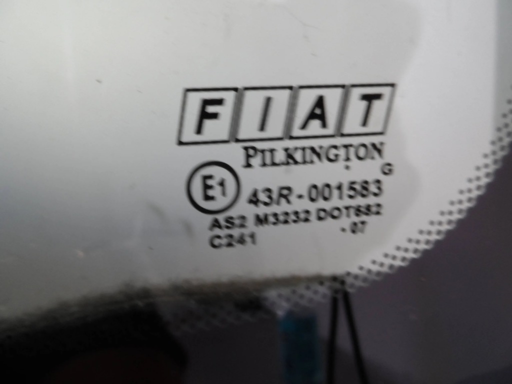 фото №8, Крышка багажника багажника fiat panda ii