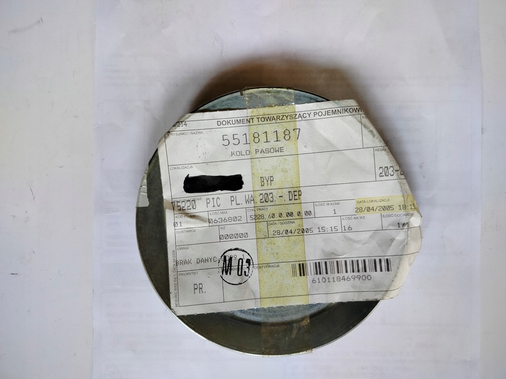 Купити Шків привідний fiat uno 1,1-55181187