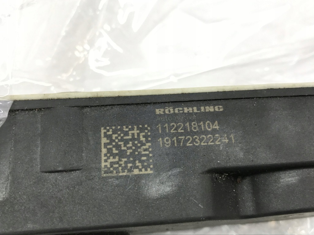 Модуль управляющий двигателя шторка воздуха tesla model x 112218104 Недорого