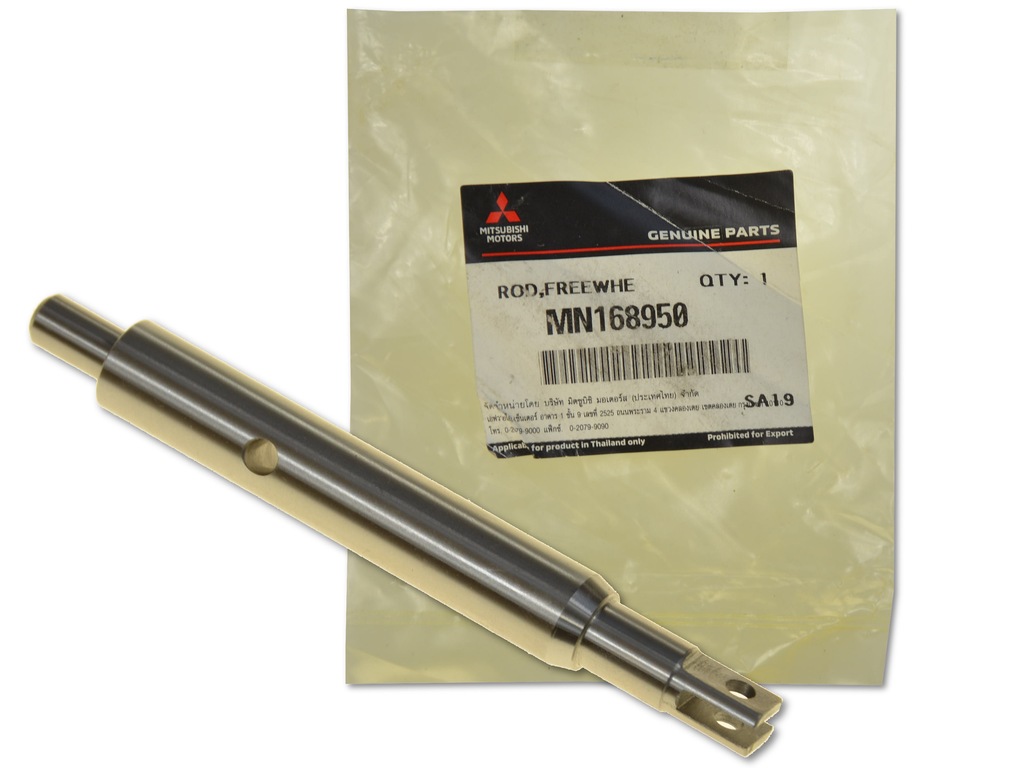 фото №1, Шарова опора муфта міст перед mn168950 оригінал mitsubishi