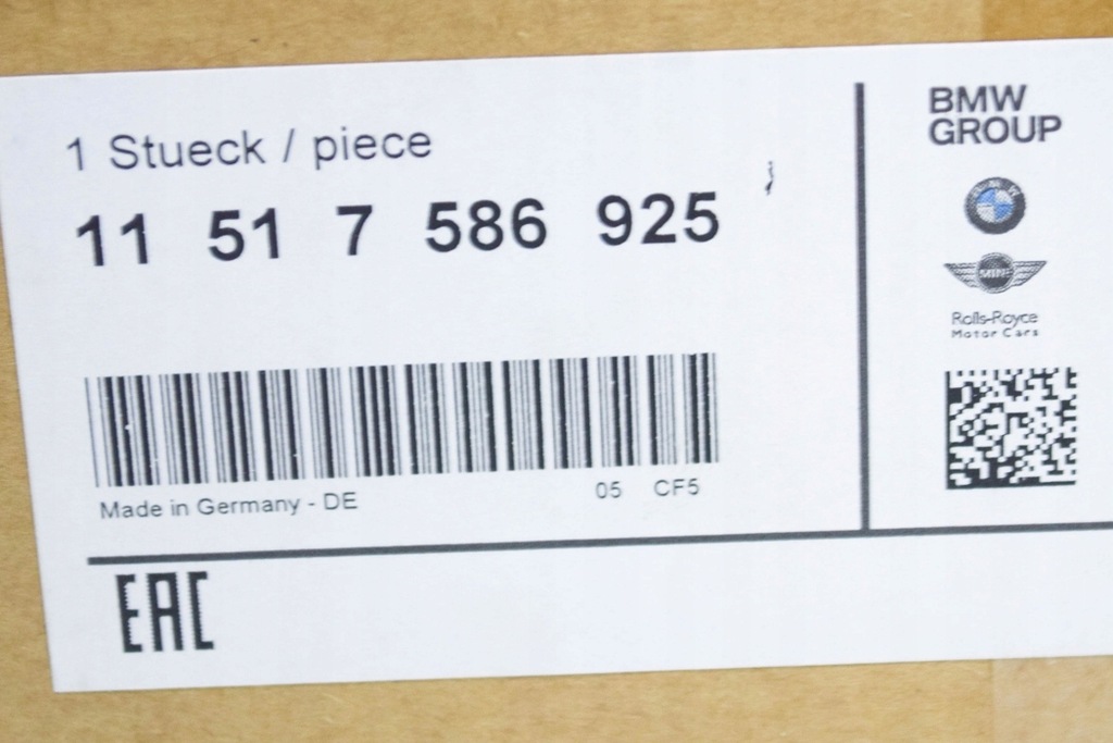 фото №8, Bmw 3 e90 2.5i 140kw електрична насос wody 11517586925оригінальна 2009