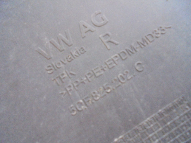 фото №5, Защита подвеска правая seat tarraco 20r