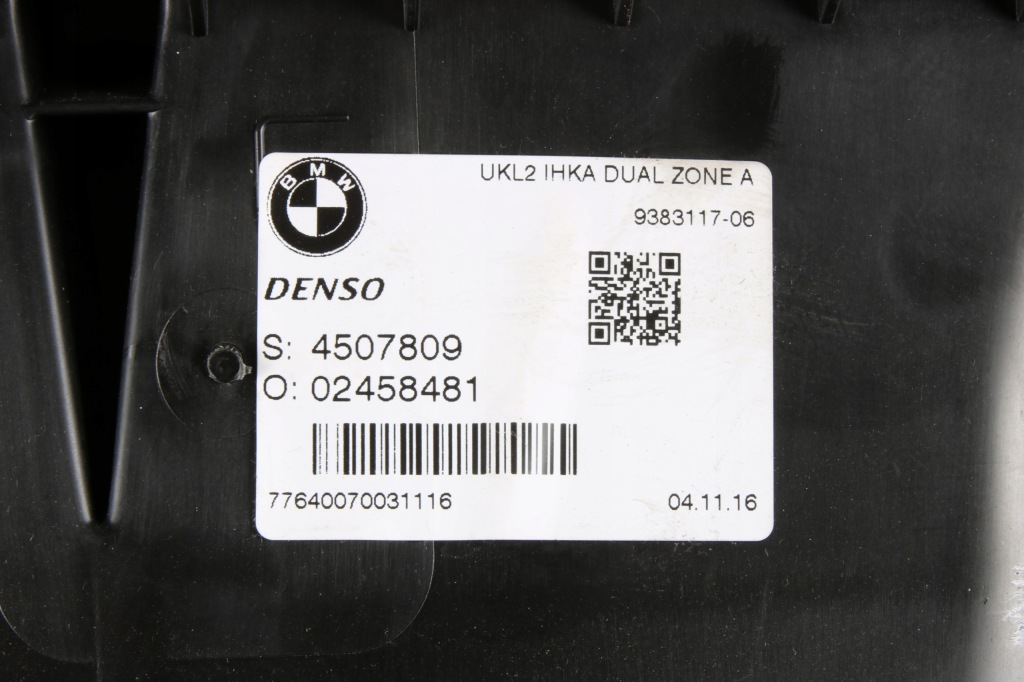 Купить Bmw f40 f44 f45 f46 x1 f48 x2 f39 отопитель воздуходувка кондиционер бензин европа