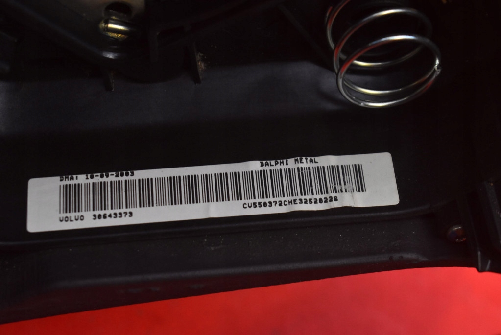 фото №7, Воздуховод мультифункция 08666887 volvo xc90 1 i 02-06