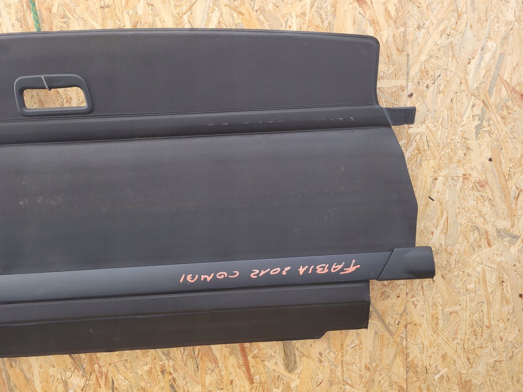 фото №10, Шторка багажника задняя skoda fabia ii kombi