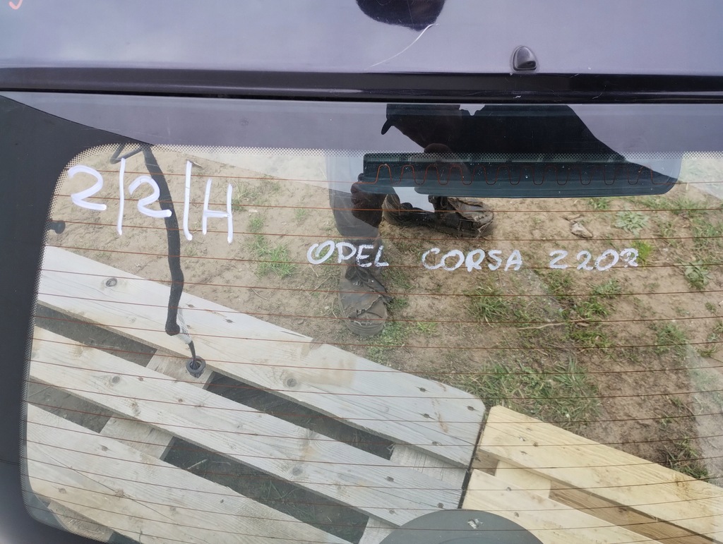 фото №10, Opel corsa c кришка багажника задня z20r