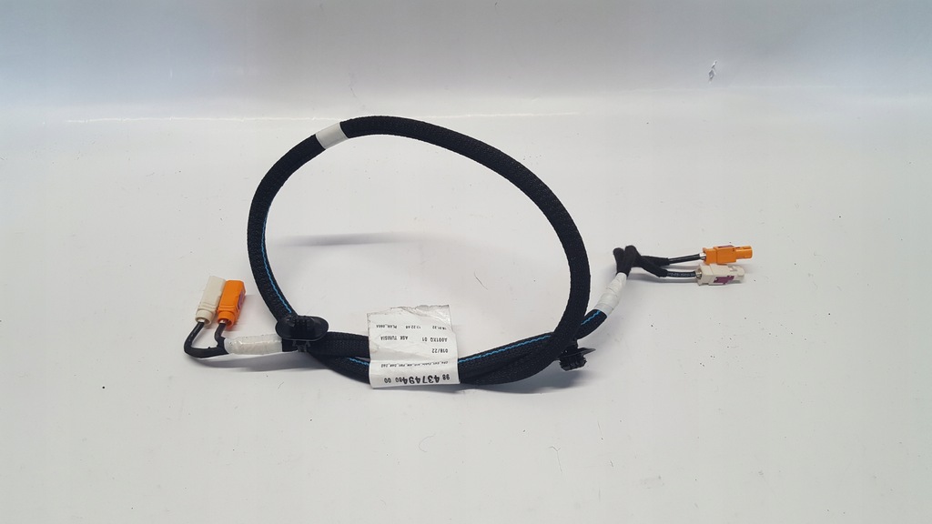 фото №1, Citroen c4 iii шланг радио 9843749480