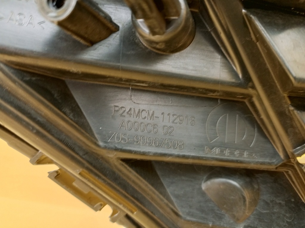 фото №12, Peugeot 2008 ii 2 lift 2023- решітка радіатора решітка радіатора радіатора перед 9852657680