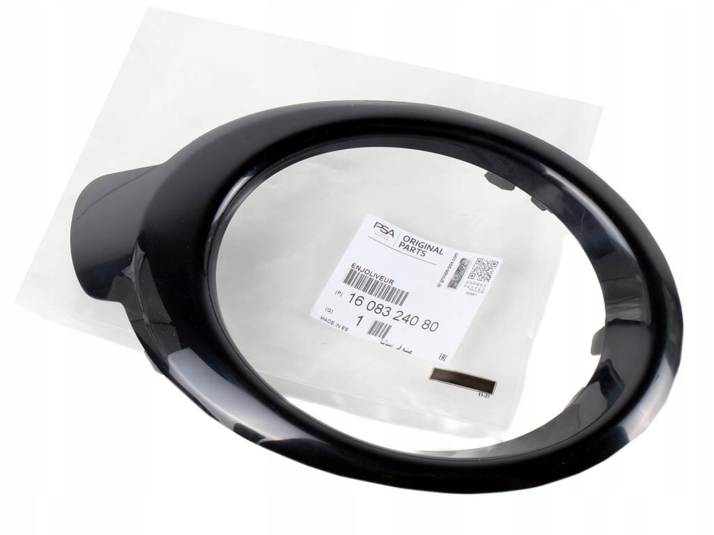 фото №1, Решётка радиатора рамка противотуманной фары левая peugeot partner iii lift 12-18