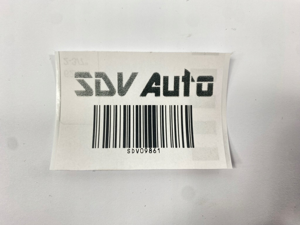 Шланг електричний коробка запобіжників mercedes w140 c140 1405408709 Київ