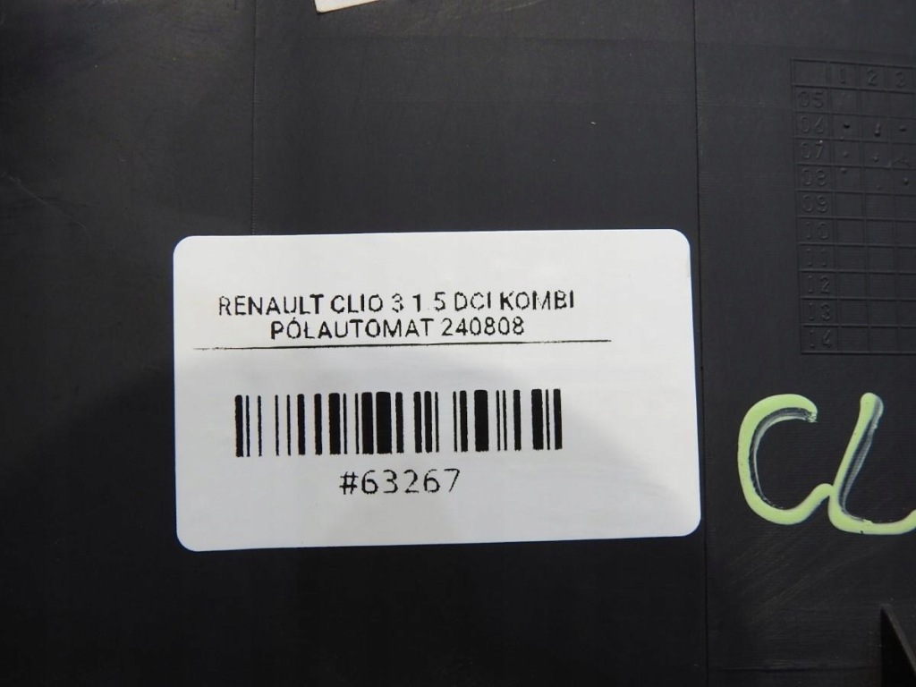 фото №4, Защита спидометра renault clio iii 8200475240