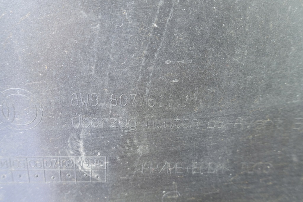 фото №12, Бампер задня задній audi a4 b9 8w0 kombi