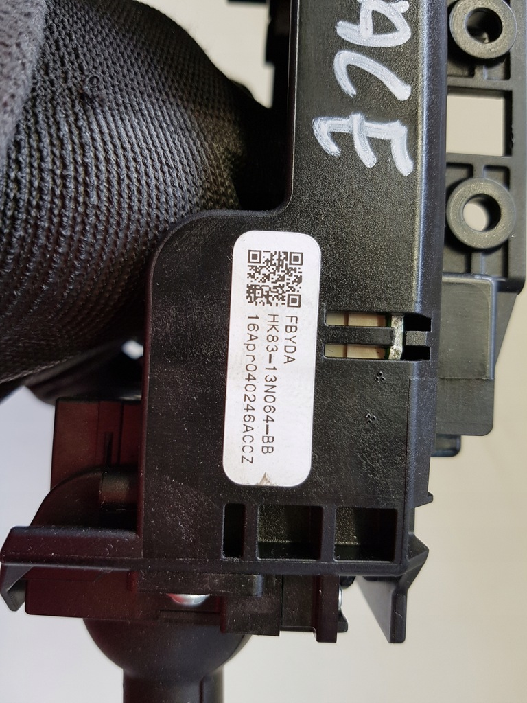 фото №6, Jaguar f-pace перемикач комбінований світла перемикач підрульовий